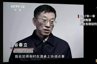 「转会中心」齐耶赫可能被退租，皇马巴黎将争夺姆巴佩